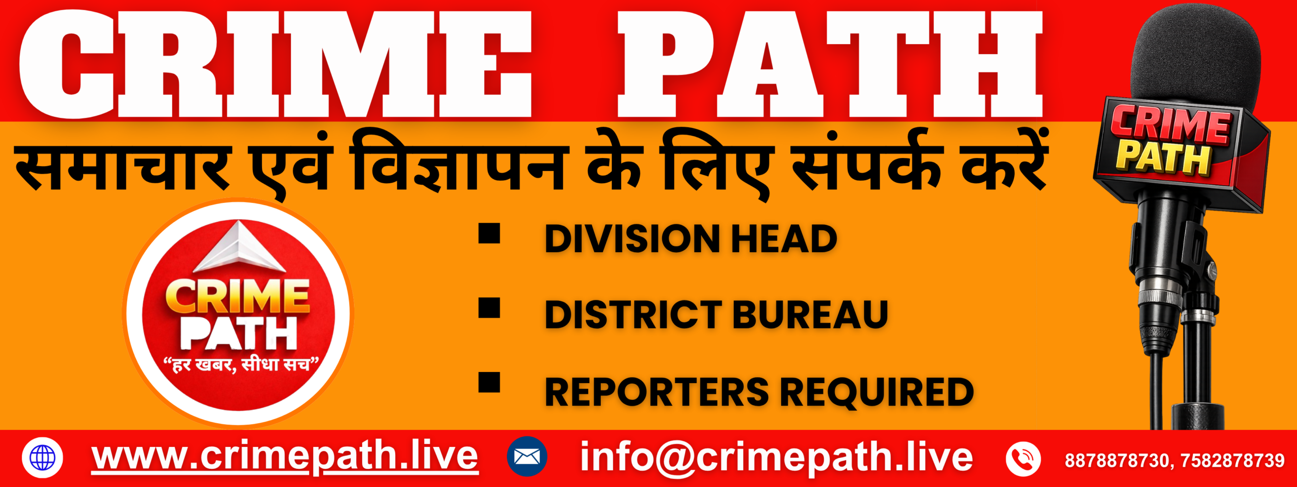 KAL TAK 24X7 - 2026-03-29T014331.729