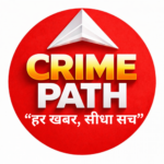 Photo of Crime Path